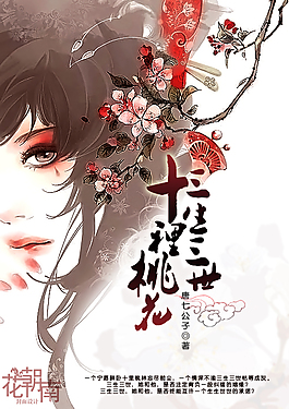 小辰和丈母娘练瑜伽