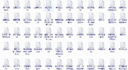 海角社区破解版下载获取方式